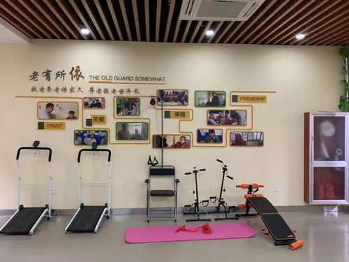 富春街道居家養(yǎng)老服務(wù)中心正式開(kāi)業(yè)，便捷票務(wù)服務(wù)為老年人生活添彩